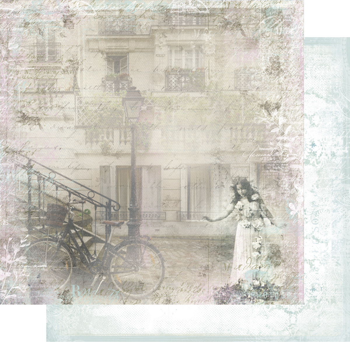 The Avenue Paper
